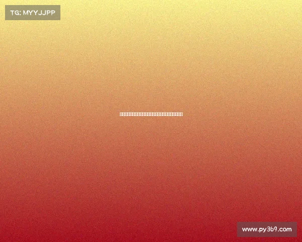 运球技巧与训练方法解析提升球场表现的关键技巧与策略