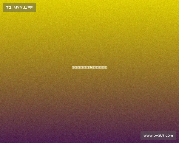 阿莫林谈霍伊伦表现并分析B费过度帮助队友的情况