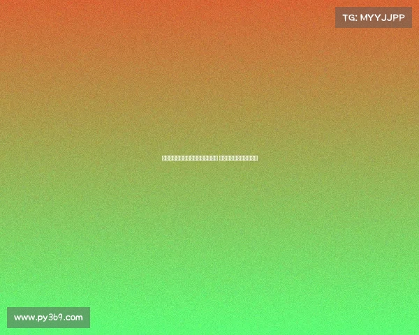 马斯坦托诺立志追随迪斯蒂法诺脚步 希望达成前辈的伟大成就